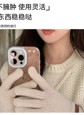 针织保暖手套女加绒加厚秋冬季防寒防风可触屏毛绒东北哈尔滨滑雪
