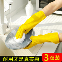 Thickened Rubber Oxford Latex Gloves Housework Kitchen Durable Laume Workwear Waterproof Rubber Sheet Plastic