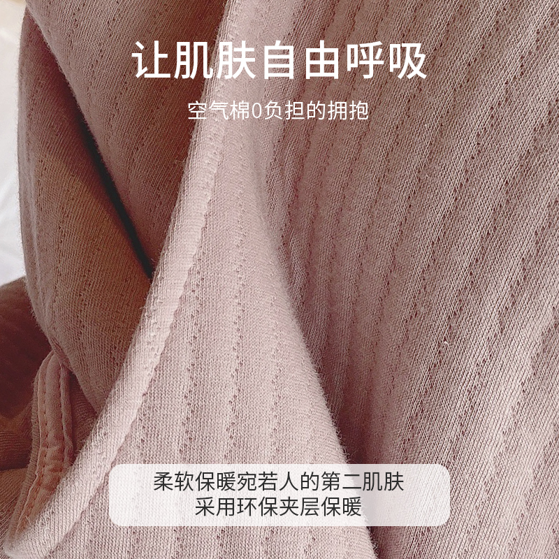 产妇睡衣月子服冬季怀孕期产前产后空气棉纯棉保暖喂奶衣哺乳套装