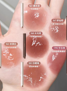 酵色粉雾口红笔哑光不沾杯不脱色