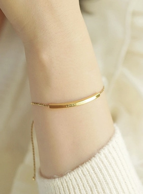 不掉色轻奢百搭字母手链