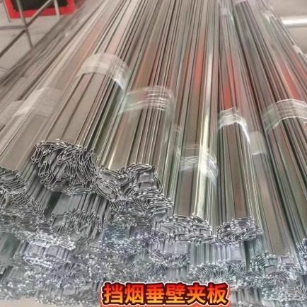 固定式柔性挡烟垂壁A级防火布镀锌压条底梁配件T型轨道夹板铝材,淘宝优惠券,粉丝福利购,淘宝优惠卷