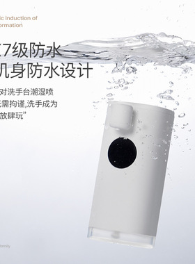 全自动泡沫洗手机凝胶洗洁精皂液器洗洁精出液器USB泡沫机壁挂式