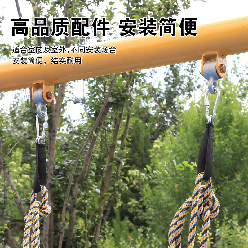 户外秋千儿童摇摆室内外连接螺丝配件实木玩具家用原木悬挂荡秋千,淘宝优惠券,粉丝福利购,淘宝优惠卷