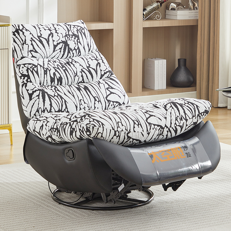 头等太空舱沙发休闲懒人沙发午休椅可拆洗客厅摇摇椅小沙发 - 图1