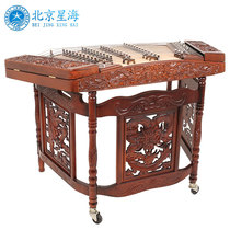 Beijing Xinghai 402 Yangqin 86210F-A Nannan wood relief dragon professional examination class performance Yangqin instrument sending accessories