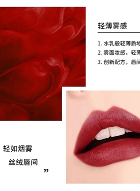 CVB柔雾丝绒唇膏雾面持久不粘杯易上色口红棕奶茶番茄枫叶女正品