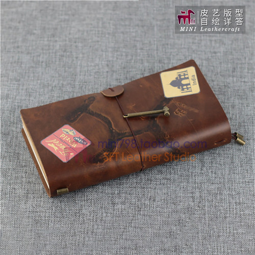 MINI皮具版型图纸免缝手账本DIY旅行TN记事本版型图纸QQW128版型. - 图0