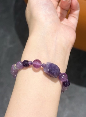 超仙天然紫水晶手链