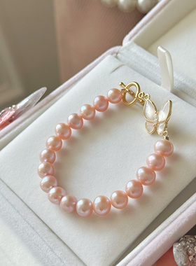 粉紫色珍珠手链蝴蝶元素