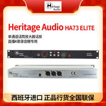 Heritage Audio HA73 ELITE single channel front A level mic amplifier recording shed