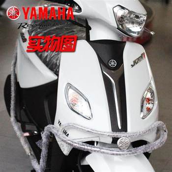 ລົດຈັກ Yamaha Qiaoge i Fuxi 125 Xuying ZY125T-13/14 anti-fall bar nightwalker