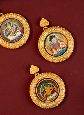 定制手绘唐卡扎基拉姆黄财五爷文殊八大本命绿度母大黑天黄铜吊坠