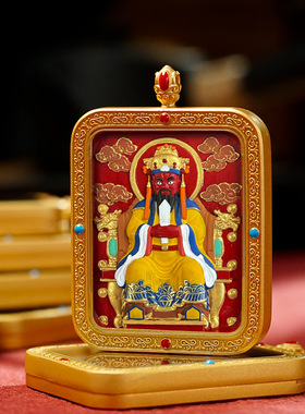 朱砂藏式手绘擦擦唐卡五爷黄财扎基拉姆文玩配饰唐卡吊坠单坠朱砂