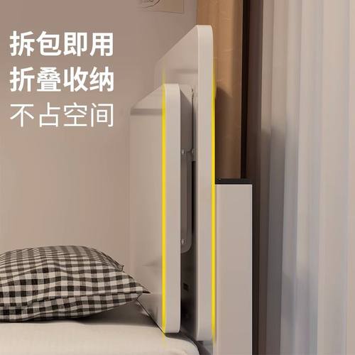 宿舍床上桌下铺侧边寝室神器免安装可折叠小桌子悬空上铺电脑书桌 - 图2