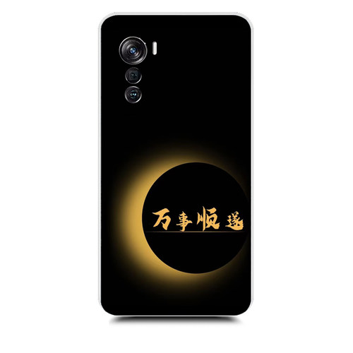 适用中兴天机axon 50 Ultra手机壳ZTE A2024H保护套软胶男女磨砂硅胶软套外壳防摔 - 图3