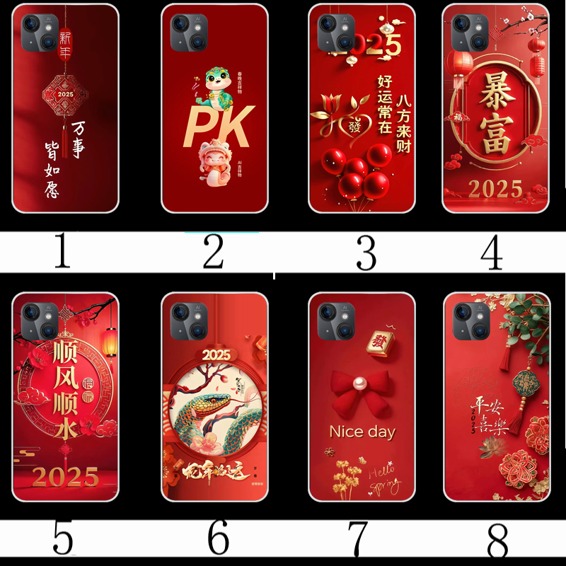 适用百LeBest百事乐S13pro手机壳P13pro保护套L16pro全包L202109透明硅胶磨砂保护壳防刮摔软简约 - 图1