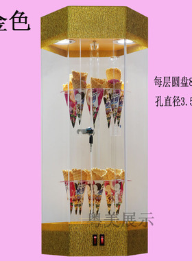 亚克力展示柜鸡蛋仔蛋筒脆皮甜筒雪糕杯冰淇淋模型旋转展示柜货架