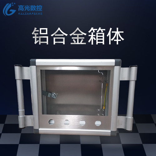 厂家定制45/60悬臂铝合金控制箱触摸屏数控机床人机界面操作箱 - 图2