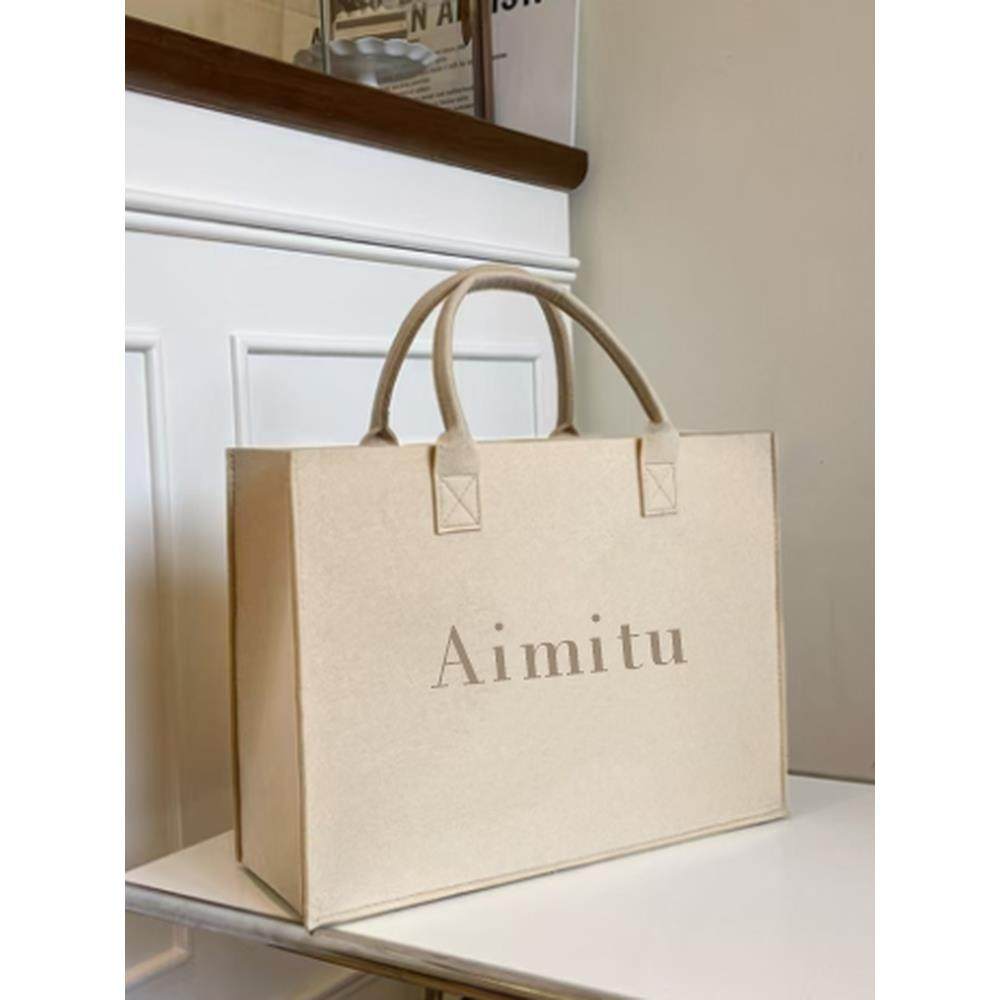 加厚毛毡包定制logo伴手礼手提包购物袋妈咪包网红百日宴学生袋子,淘宝优惠券,粉丝福利购,淘宝优惠卷