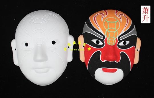 DIY空白京剧脸谱姜维白胚纸面具有纹路可佩带学习绘画脸谱白坯