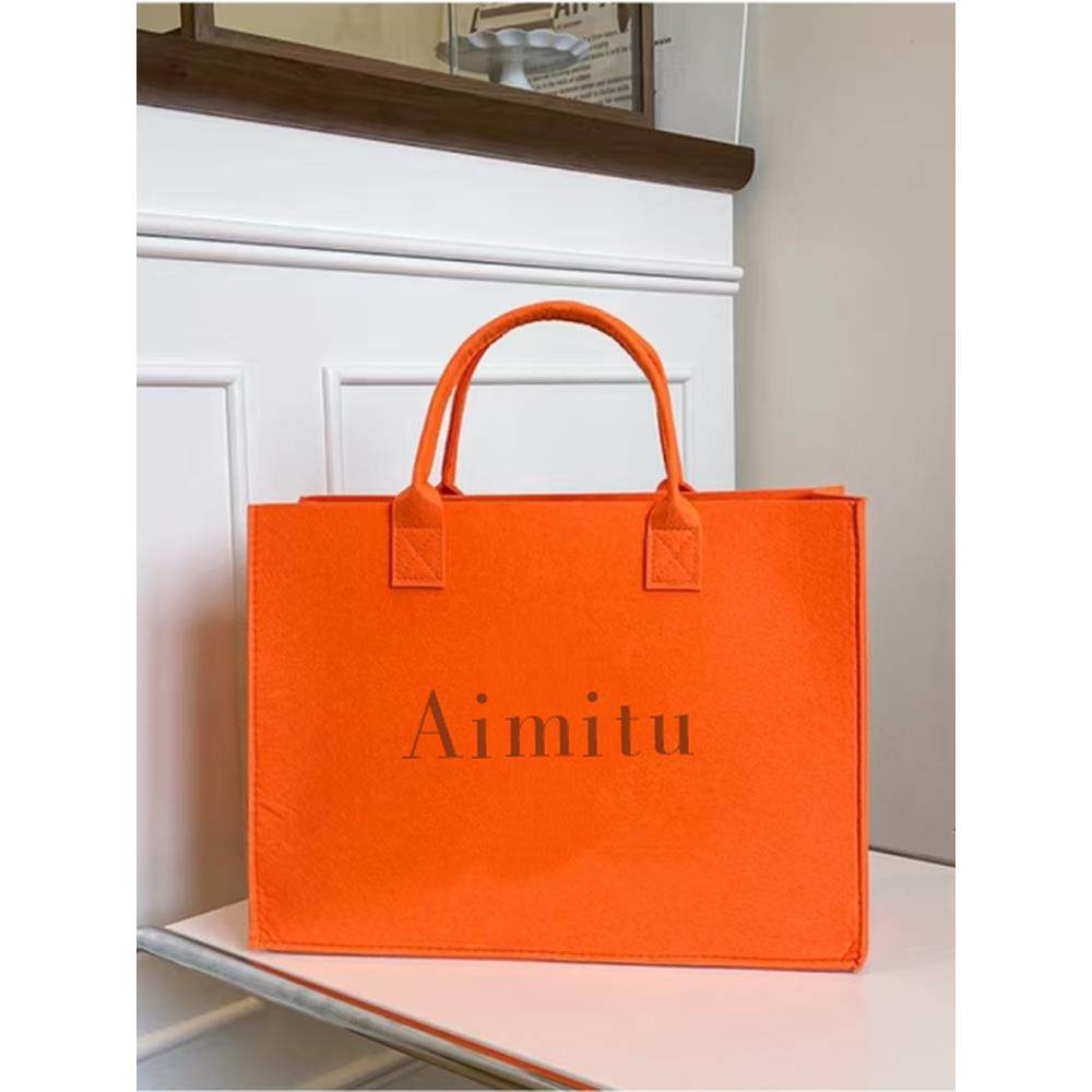 加厚毛毡包定制logo伴手礼手提包购物袋妈咪包网红百日宴学生袋子,淘宝优惠券,粉丝福利购,淘宝优惠卷