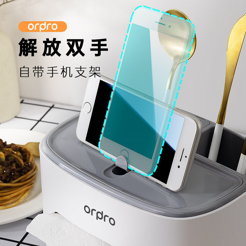 纸巾盒卧室抽纸盒客厅茶几多功能遥控器牙签收纳家用桌面创意摆件,淘宝优惠券,粉丝福利购,淘宝优惠卷