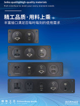 Multimedia Wall Socket Custom Connector Screen Hotel Panel Home HDMI Integrated Solder Free Information Box