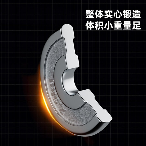 电镀哑铃片恒达哑铃片小孔白银色杠铃片家用健身器材男士练臂肌 - 图2