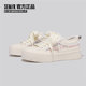 Semir旗舰店德训鞋女款春秋季帆布小白鞋ins百搭休闲运动鞋板鞋女