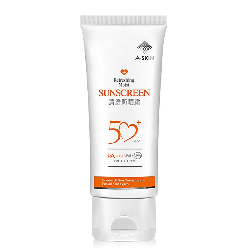 户外防紫外线敏感肌面部全身防晒乳正品 SPF50 艾诗可因清透防晒霜 户外防紫外线敏感肌面部全身防晒乳正品 SPF50 艾诗可因清透防晒霜