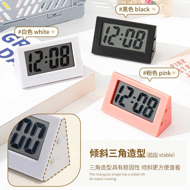  学威台钟/闹钟