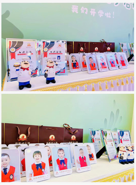 幼儿园水晶相框摆台小学毕业照班级合影照片定制集体大班儿童团体