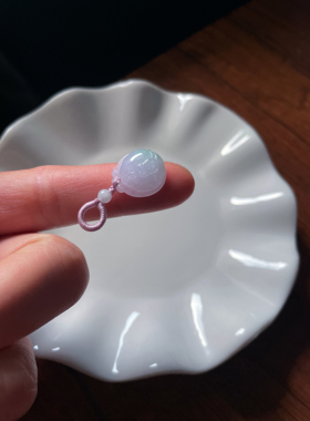 天然翡翠小滴溜玉石无事牌白菜脚丫八卦花元宝小款吊坠提溜挂配件