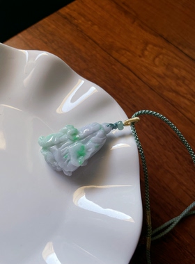 天然翡翠A货招财白底飘绿如意白菜遇百生财毛衣链吊坠车挂件玉坠