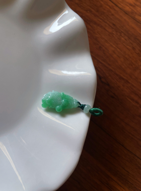 天然a货翡翠玉石小巧精致飘绿遇百财生财白菜锁骨玉坠小吊坠挂件