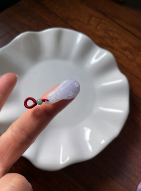 天然a货翡翠浅紫遇百财如意小白菜吊坠挂件玉石坠配饰送女友闺蜜