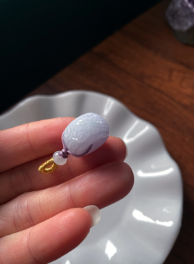 天然A货翡翠浅紫雕刻小平安扣吊坠胖厚装面包扣财源滚滚挂件配饰