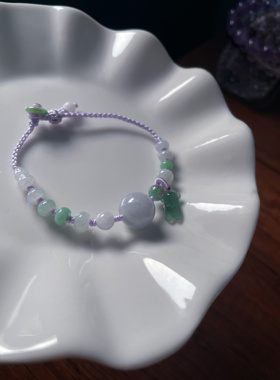 天然a货翡翠特色飘紫绿转好运圆珠一鸣惊人编织平安玉石手绳手链