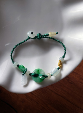 新年天然a货翡翠飘绿玉扣花青小平安扣好运成人儿童手编手绳手链