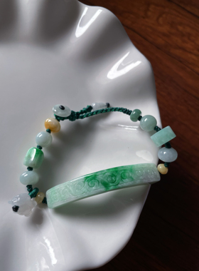 天然a货翡翠雕刻飘绿无事牌手牌纳福猪桶珠随形好运编手绳链