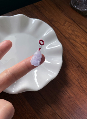 天然a货翡翠浅紫遇百财如意小白菜吊坠锁骨手机链挂件玉石坠配饰