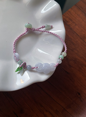 天然A货翡翠玉石小祥云吉祥如意福禄葫芦叶子小平安扣编织手绳链