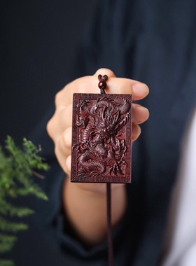 【品名】龙牌 【材质】印度小叶紫檀 【尺寸】4.0/6.0/1.0cm