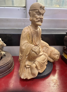 黄杨木罗汉  口径16*8高19厘米