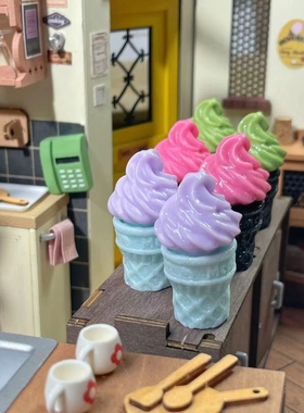 定制麦当当立体冰淇淋甜筒仿真食玩diy奶油胶钥匙扣树脂装饰摆件