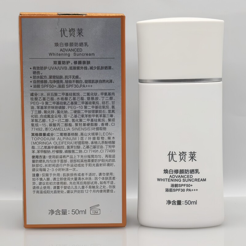 图 4
