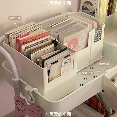 桌面多功能收纳盒书本整理盒客厅零食可叠加收纳篮化妆护肤品收纳 - 图1