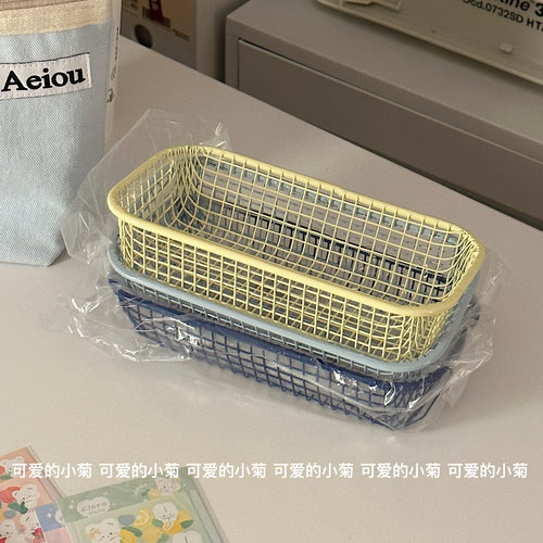 ins风书桌杂物小物件收纳篮学生办公文具收纳盒桌面铁艺整理收纳 - 图1