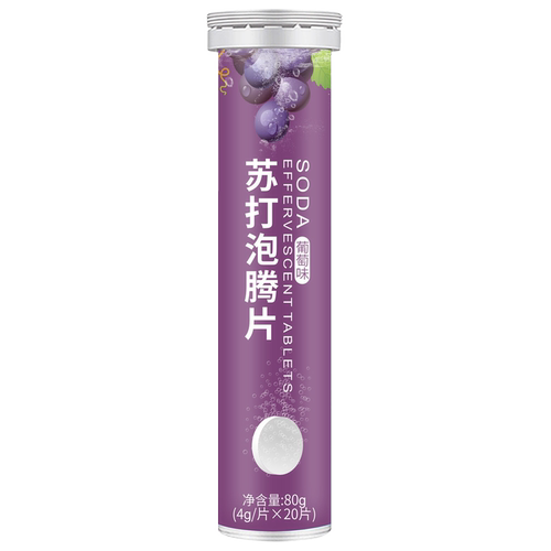 麦小象苏打水泡腾片无蔗糖弱碱性食品饮料苏打片尿胃酸高 - 图1